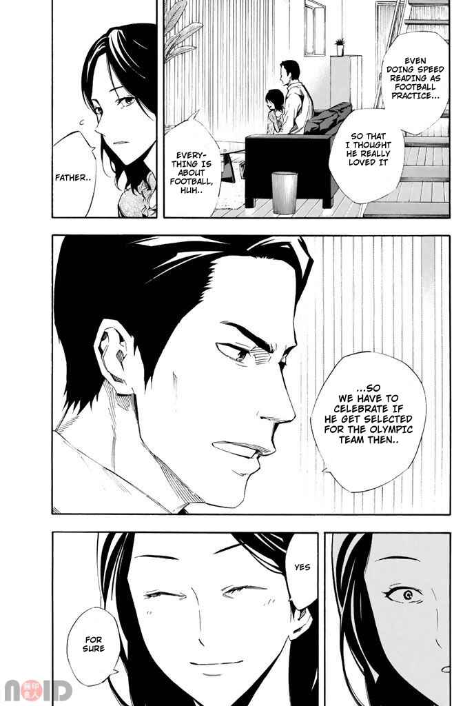 Page 4 Chapter 312 The Knight in the Area