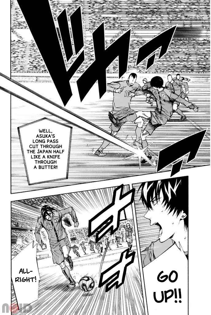 Page 5 Chapter 312 The Knight in the Area