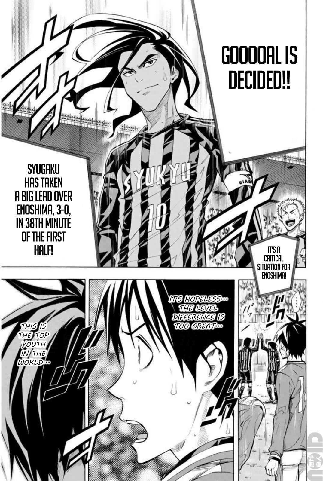 Page 14 Chapter 263 The Knight in the Area