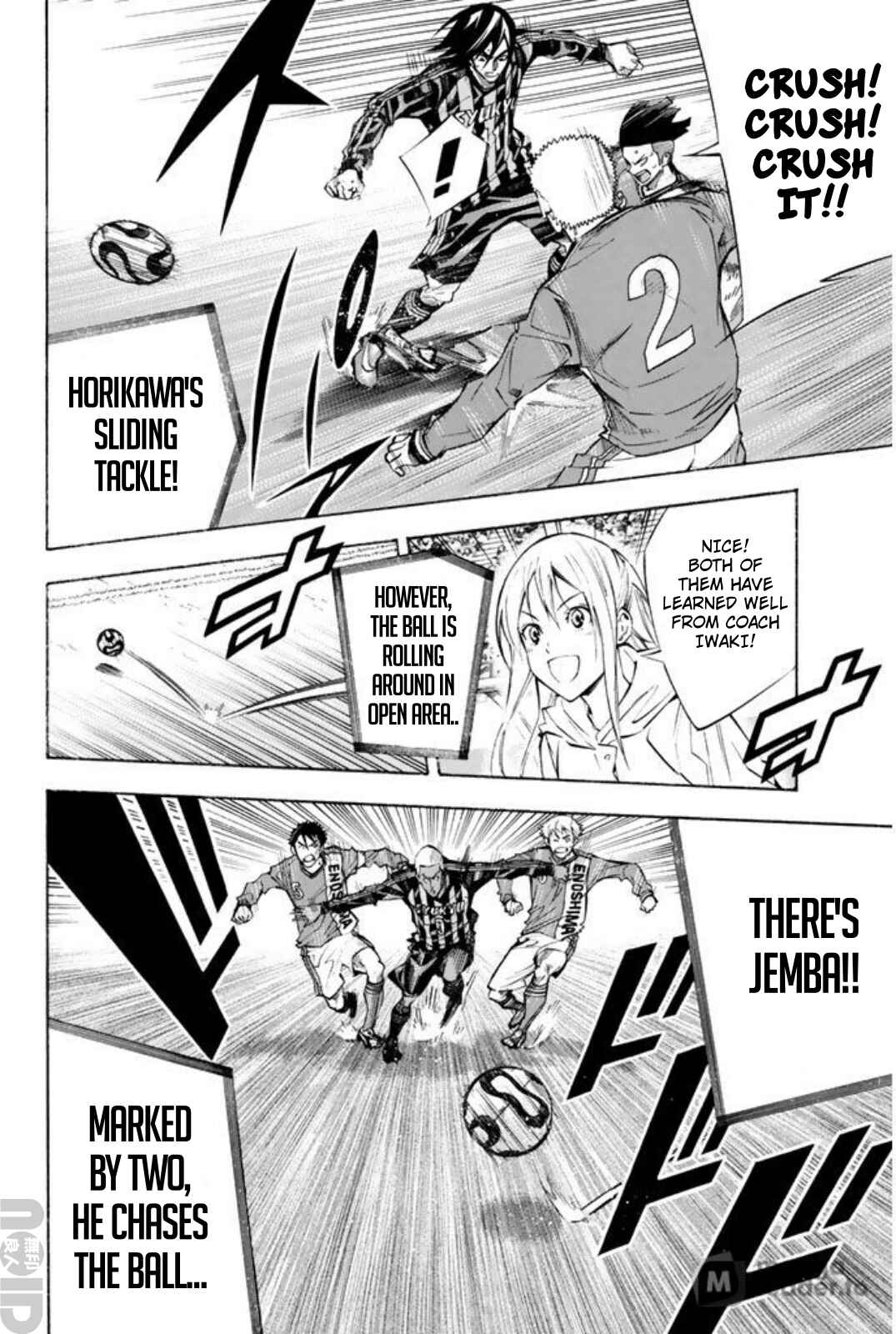 Page 4 Chapter 263 The Knight in the Area