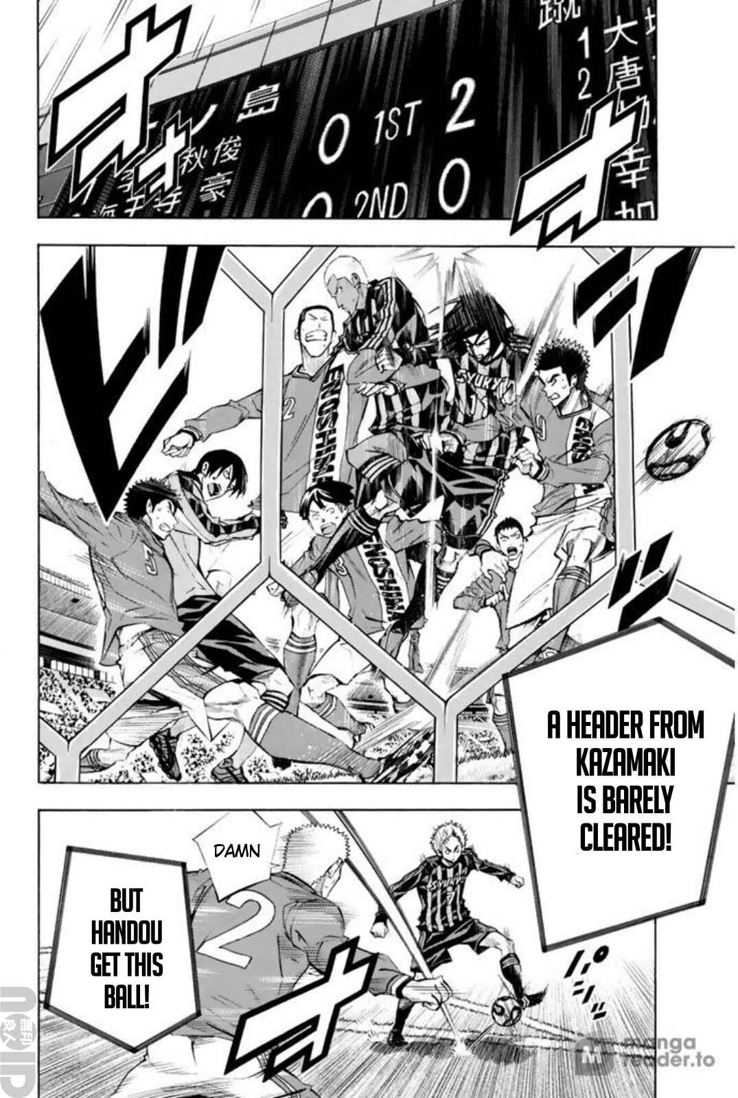 Page 8 Chapter 263 The Knight in the Area