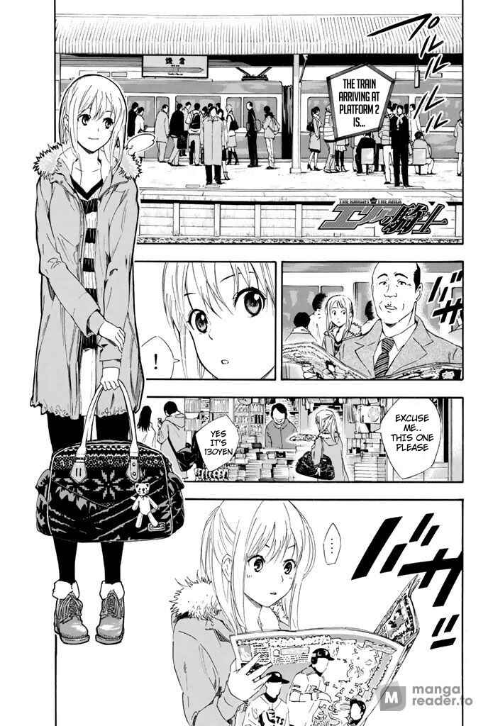 Page 1 Chapter 301 The Knight in the Area
