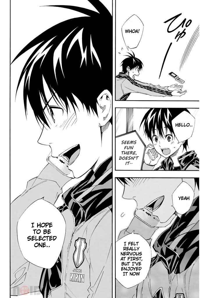 Page 12 Chapter 301 The Knight in the Area