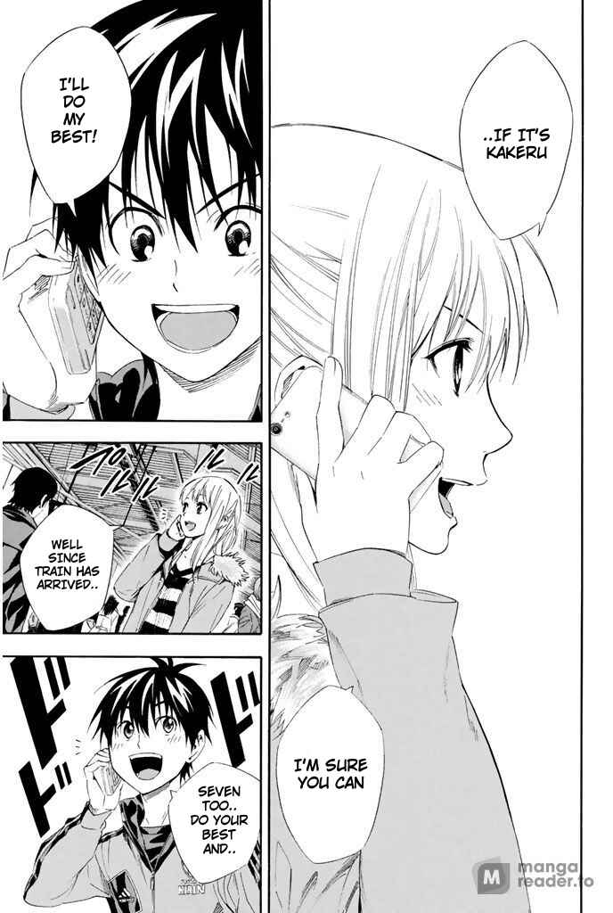 Page 13 Chapter 301 The Knight in the Area