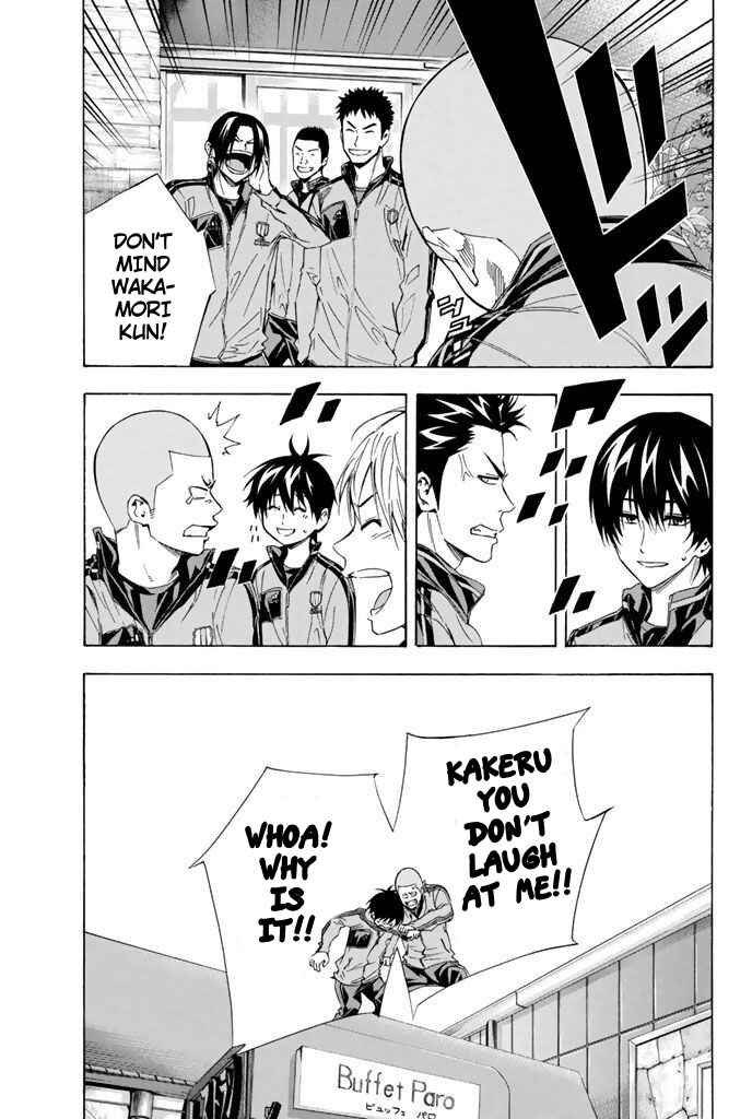 Page 15 Chapter 301 The Knight in the Area