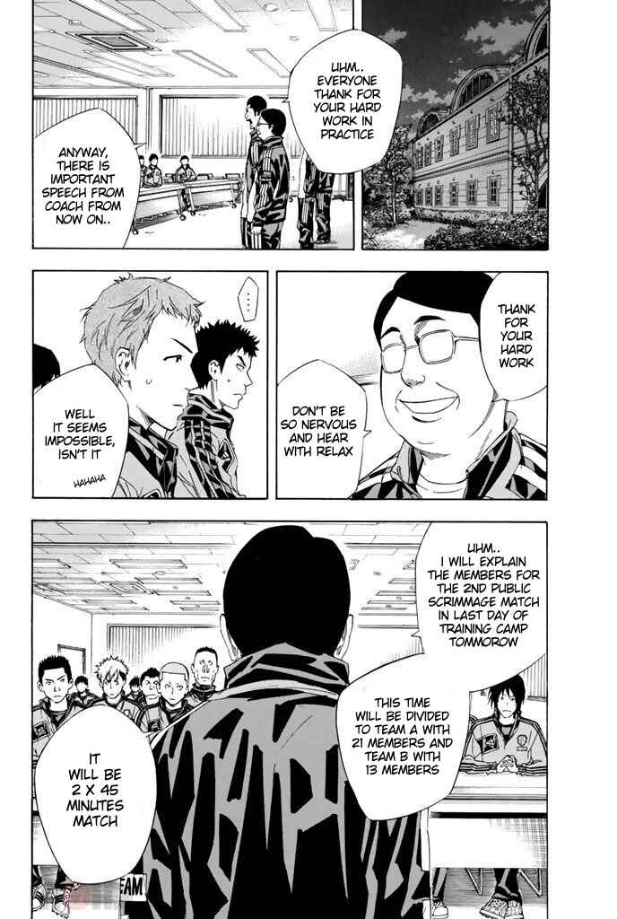 Page 18 Chapter 301 The Knight in the Area