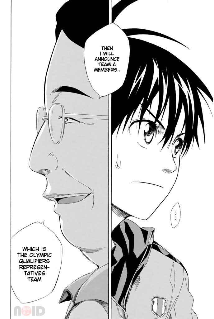 Page 20 Chapter 301 The Knight in the Area