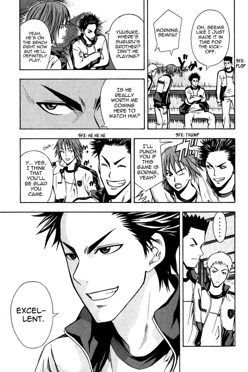 Page 13 Chapter 46 The Knight in the Area