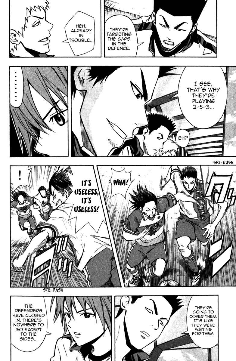 Page 16 Chapter 46 The Knight in the Area
