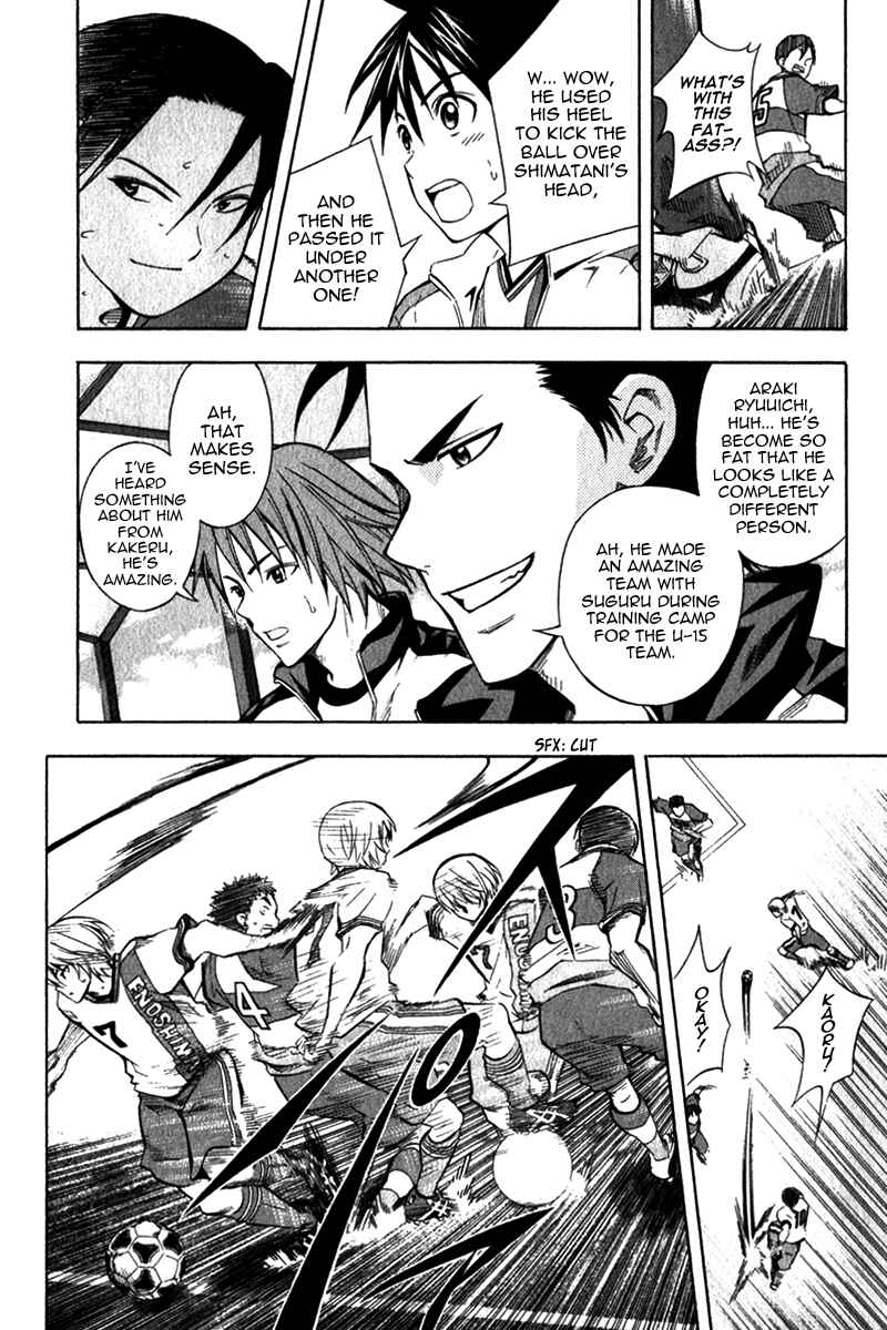 Page 21 Chapter 46 The Knight in the Area
