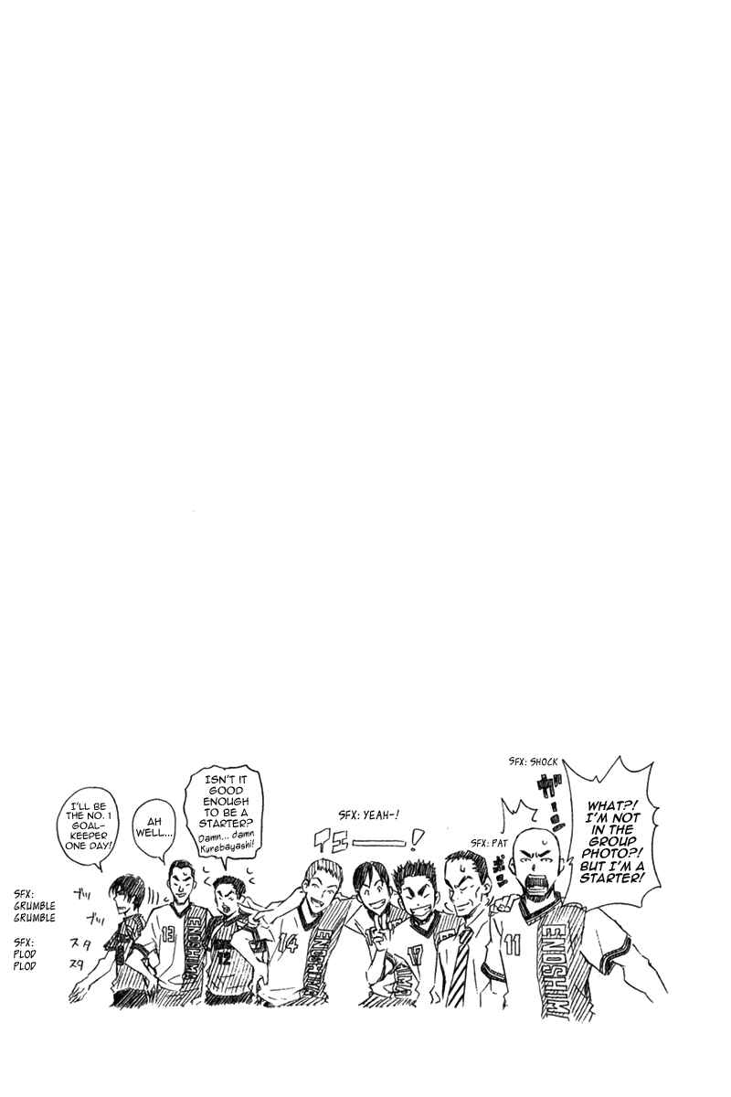 Page 4 Chapter 46 The Knight in the Area