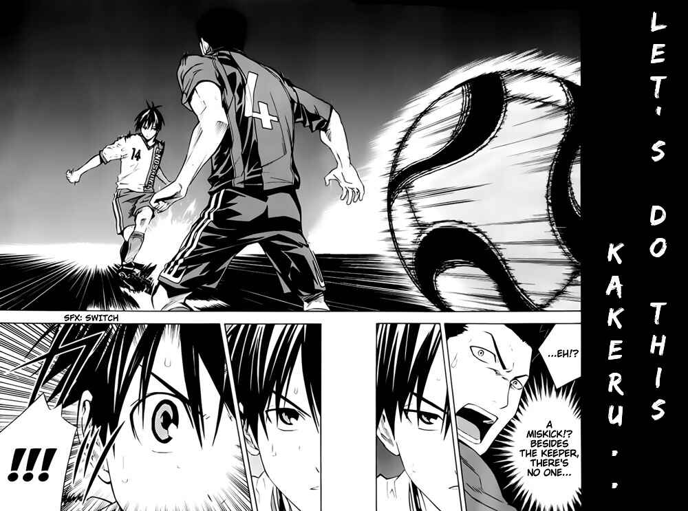 Page 13 Chapter 174 The Knight in the Area