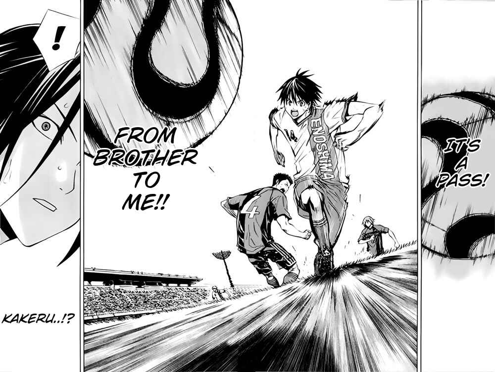 Page 14 Chapter 174 The Knight in the Area
