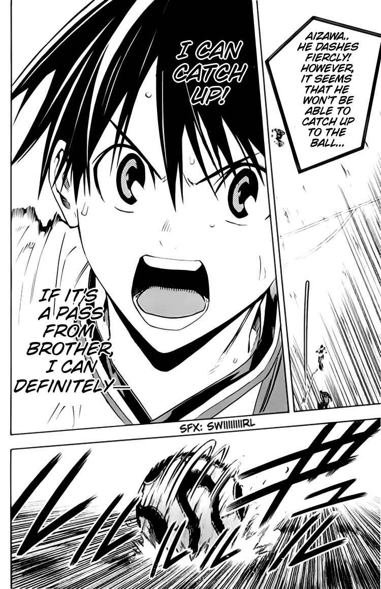 Page 15 Chapter 174 The Knight in the Area