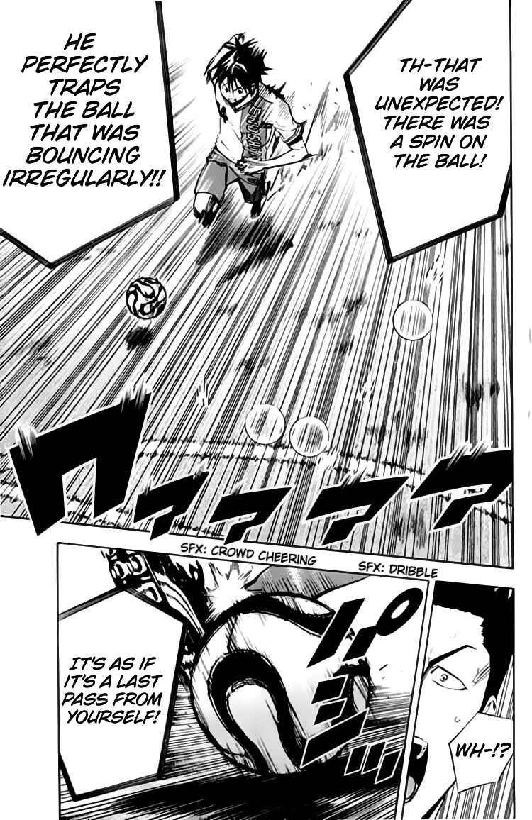 Page 16 Chapter 174 The Knight in the Area