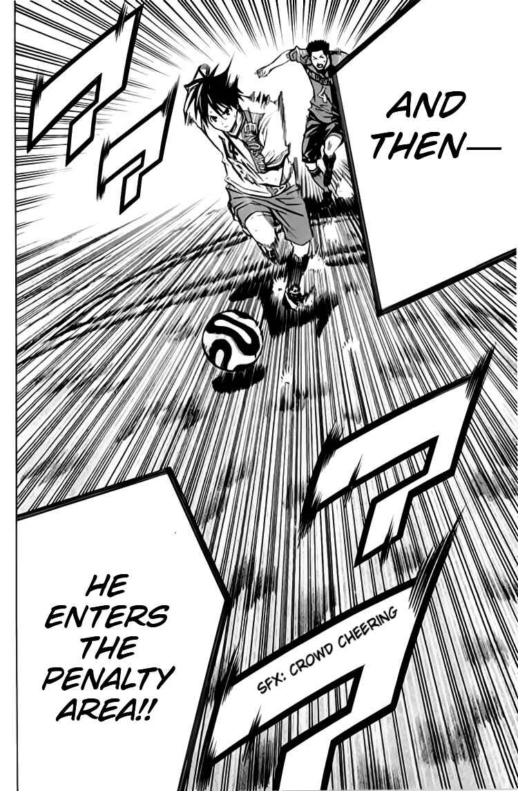 Page 17 Chapter 174 The Knight in the Area