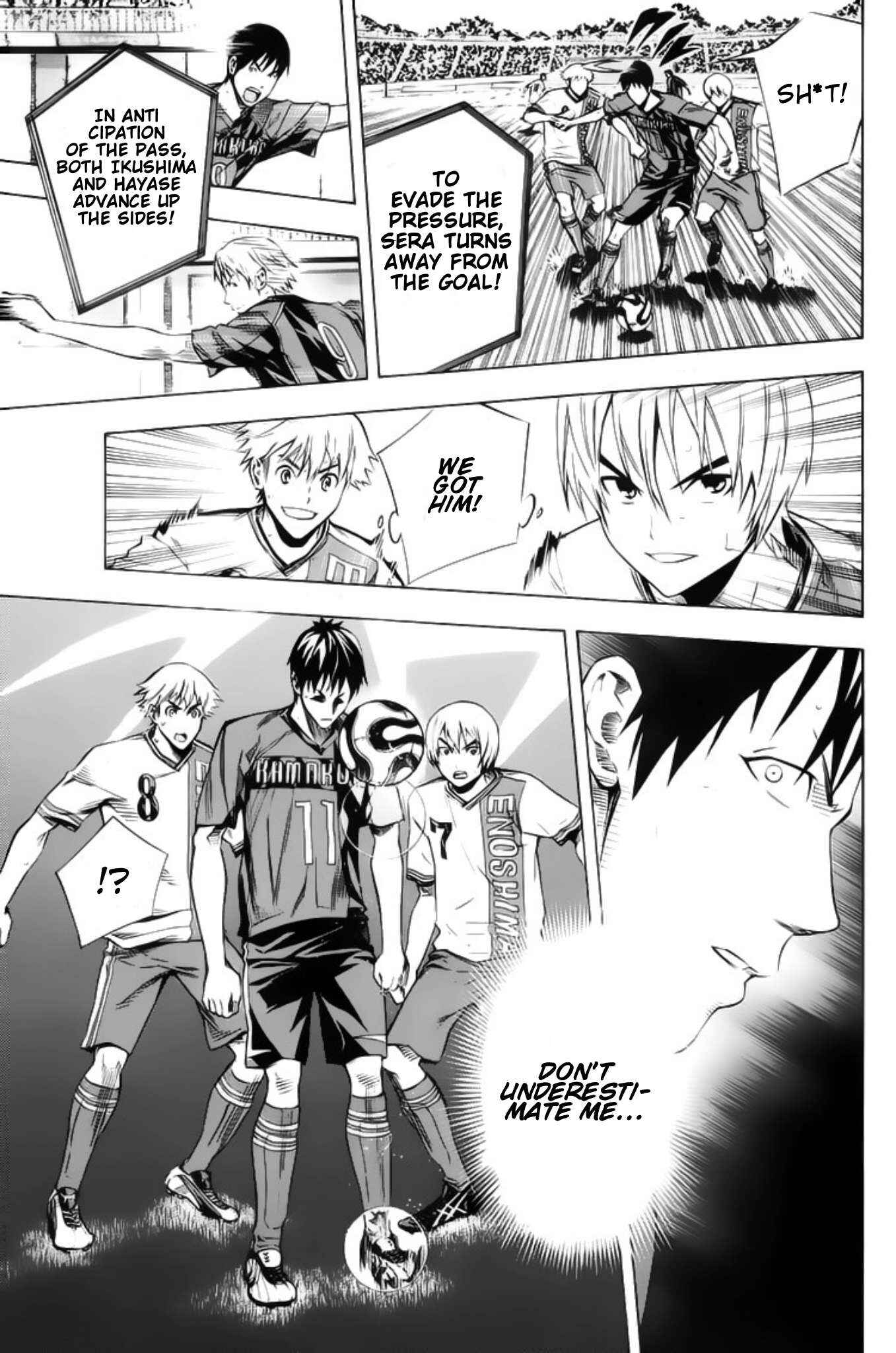 Page 12 Chapter 178 The Knight in the Area