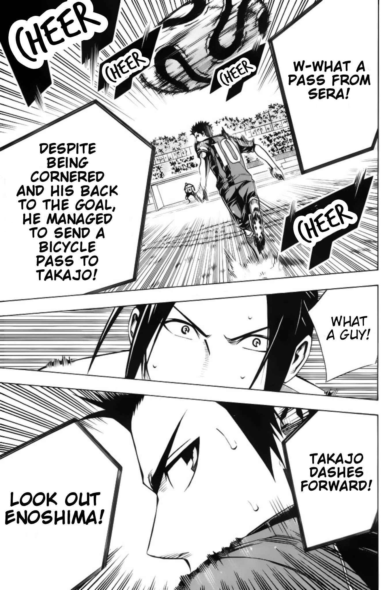 Page 14 Chapter 178 The Knight in the Area