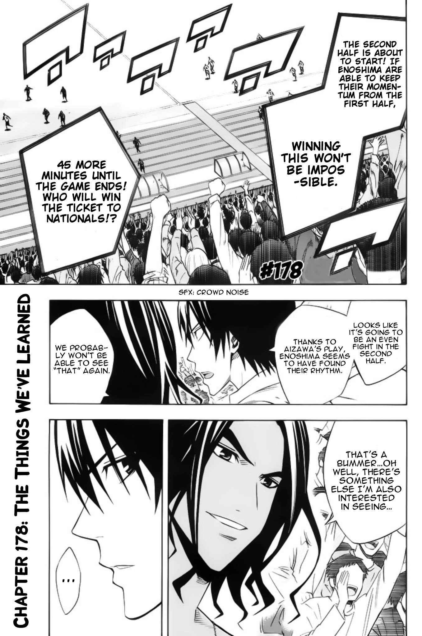 Page 2 Chapter 178 The Knight in the Area