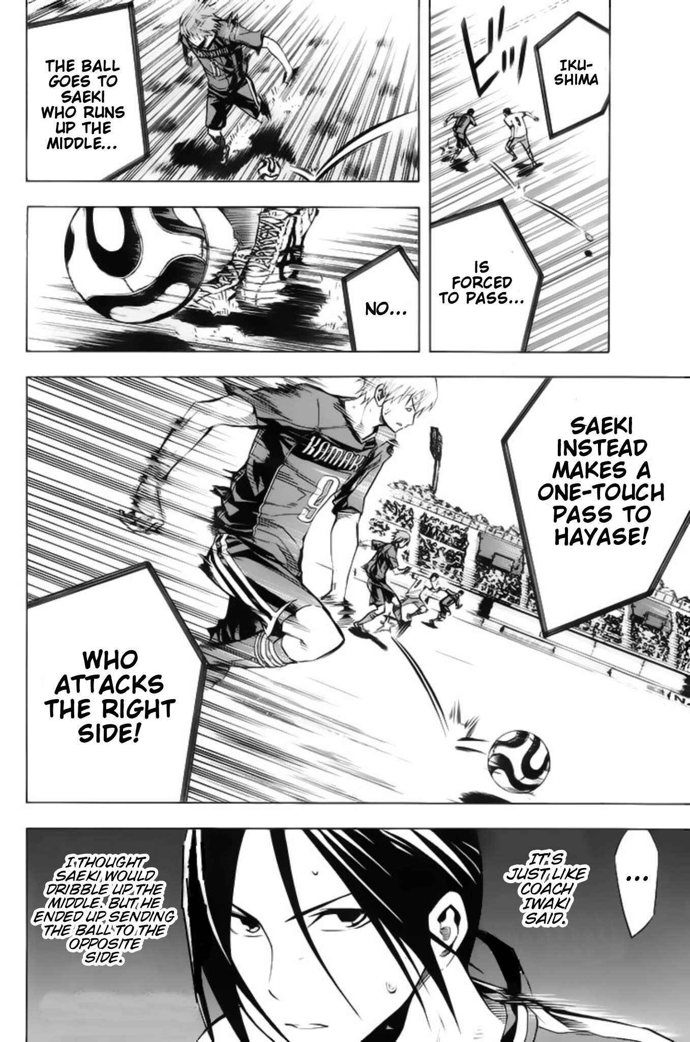 Page 5 Chapter 178 The Knight in the Area
