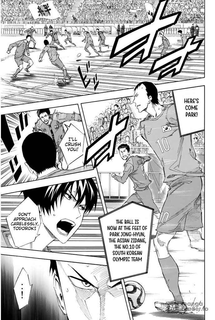 Page 12 Chapter 304 The Knight in the Area