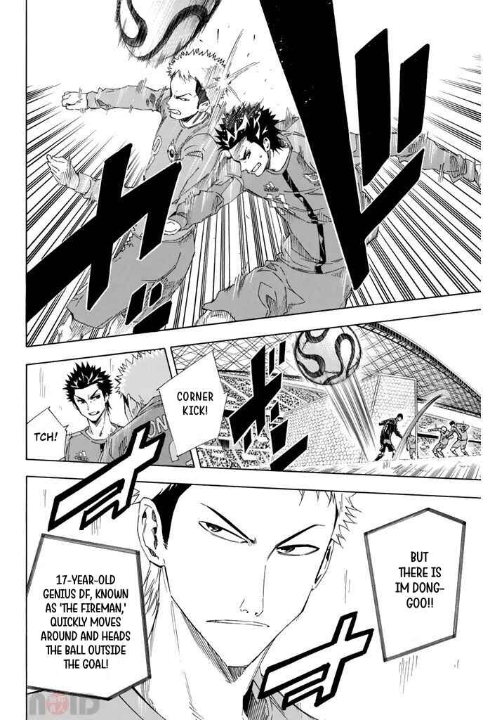 Page 6 Chapter 304 The Knight in the Area