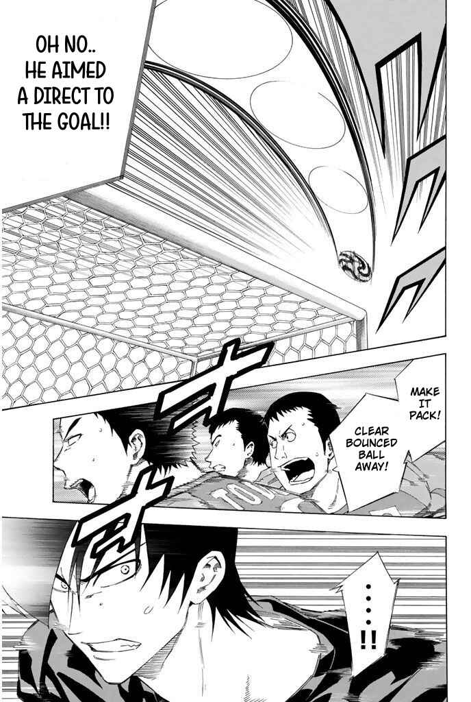 Page 9 Chapter 304 The Knight in the Area