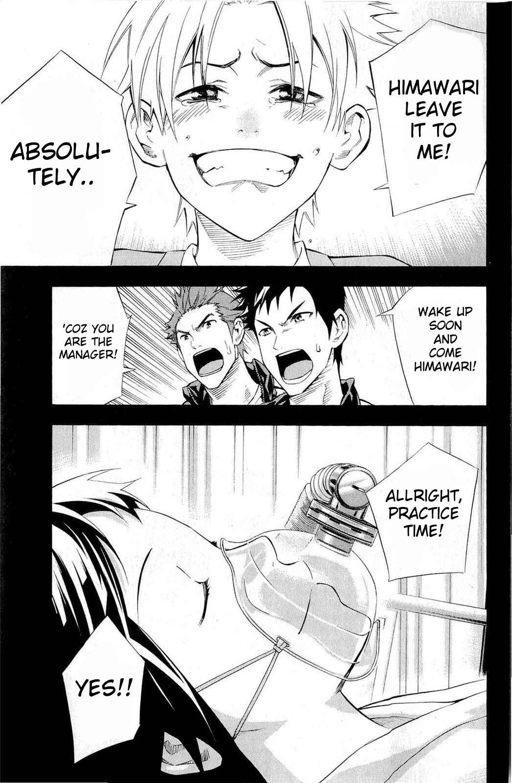 Page 18 Chapter 232 The Knight in the Area