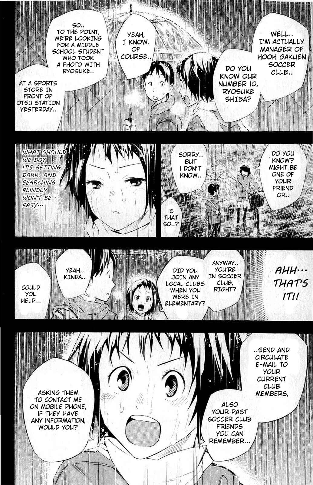 Page 3 Chapter 232 The Knight in the Area