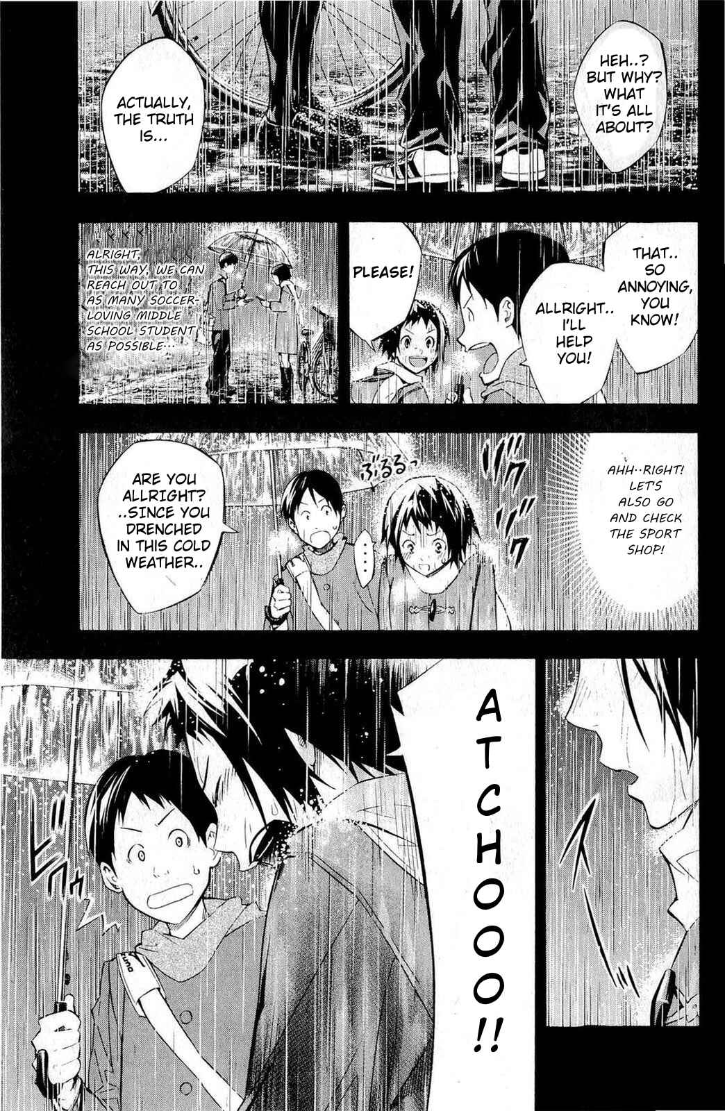 Page 4 Chapter 232 The Knight in the Area