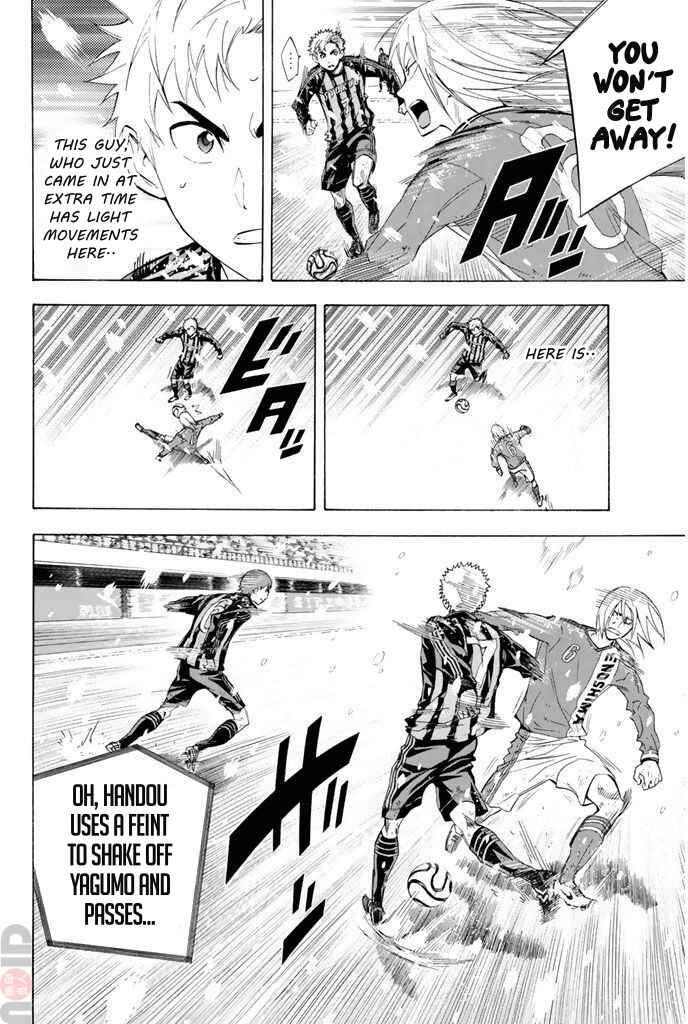 Page 5 Chapter 280 The Knight in the Area