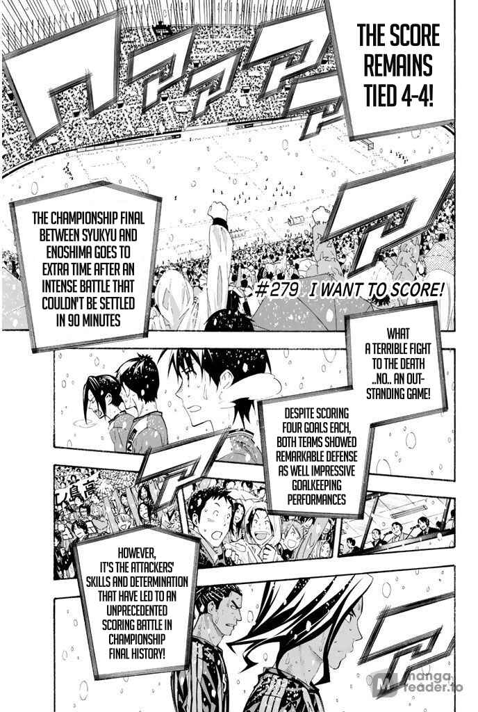 Page 1 Chapter 279 The Knight in the Area