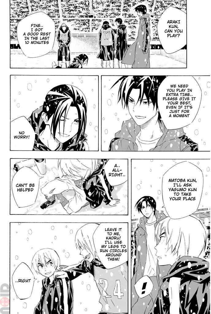 Page 11 Chapter 279 The Knight in the Area