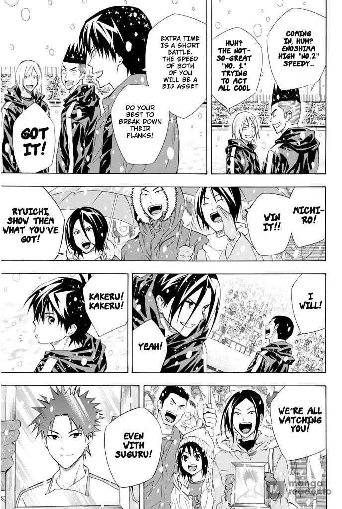 Page 12 Chapter 279 The Knight in the Area