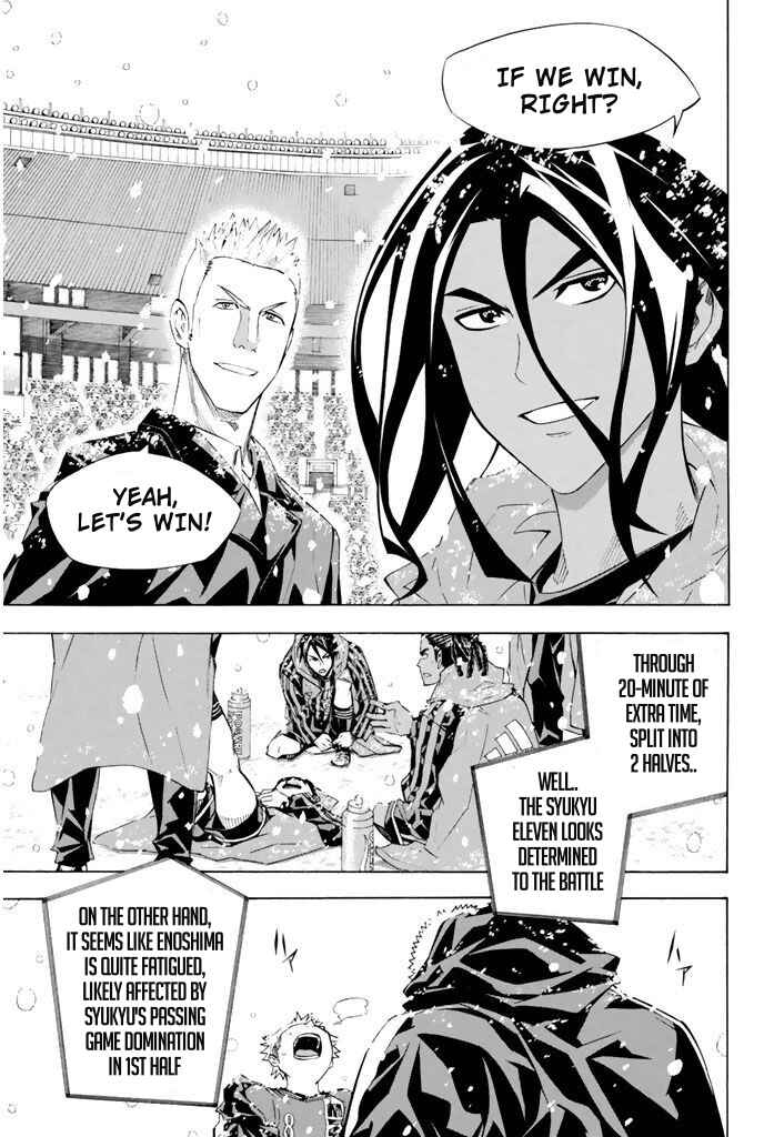 Page 5 Chapter 279 The Knight in the Area