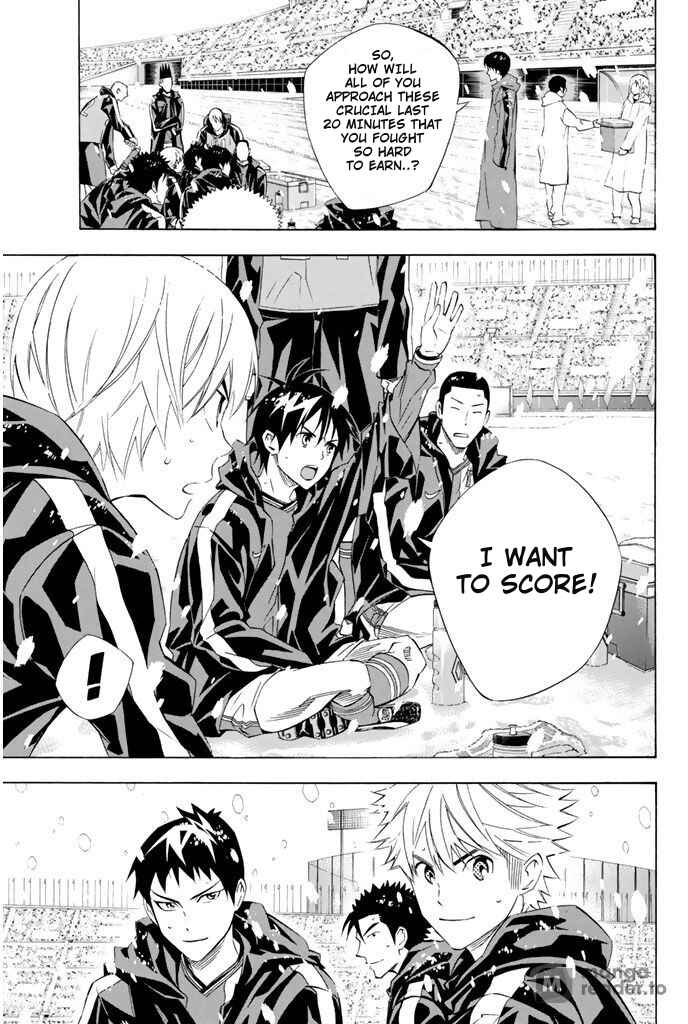 Page 7 Chapter 279 The Knight in the Area