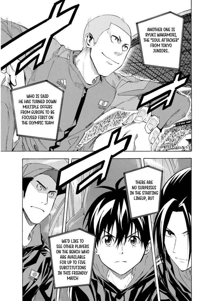 Page 12 Chapter 303 The Knight in the Area