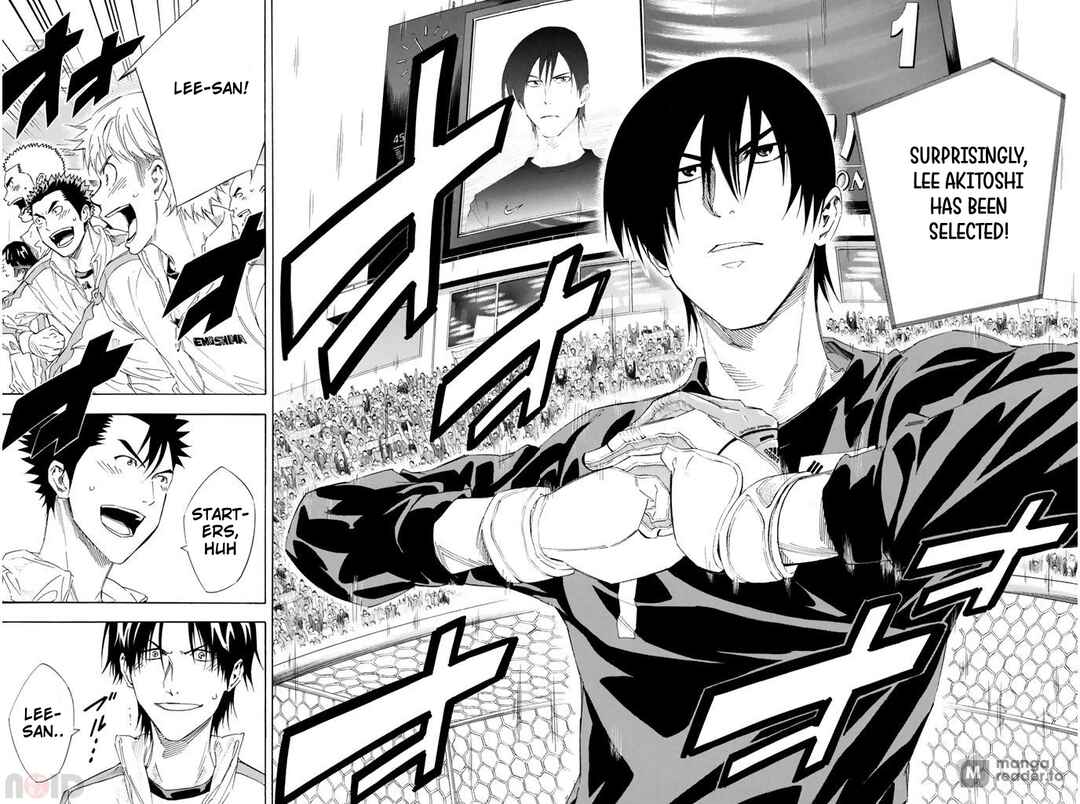 Page 17 Chapter 303 The Knight in the Area