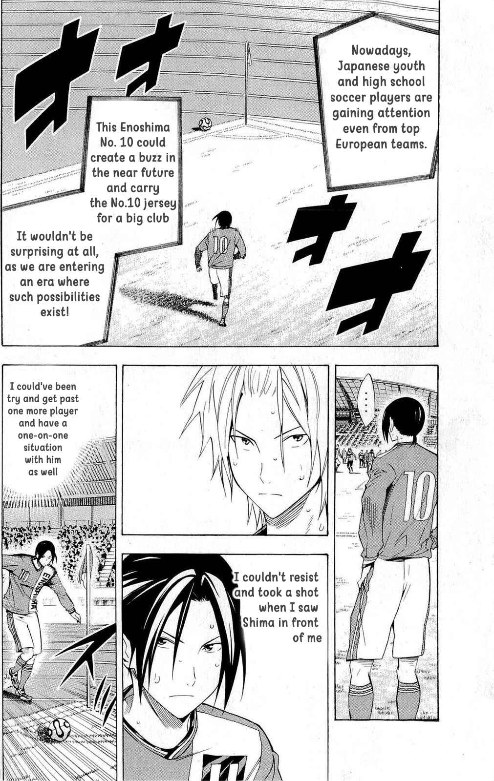 Page 14 Chapter 219 The Knight in the Area