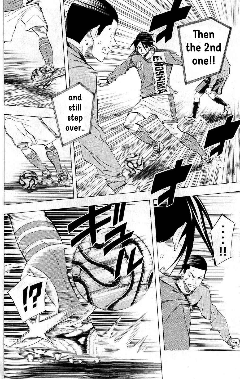 Page 8 Chapter 219 The Knight in the Area