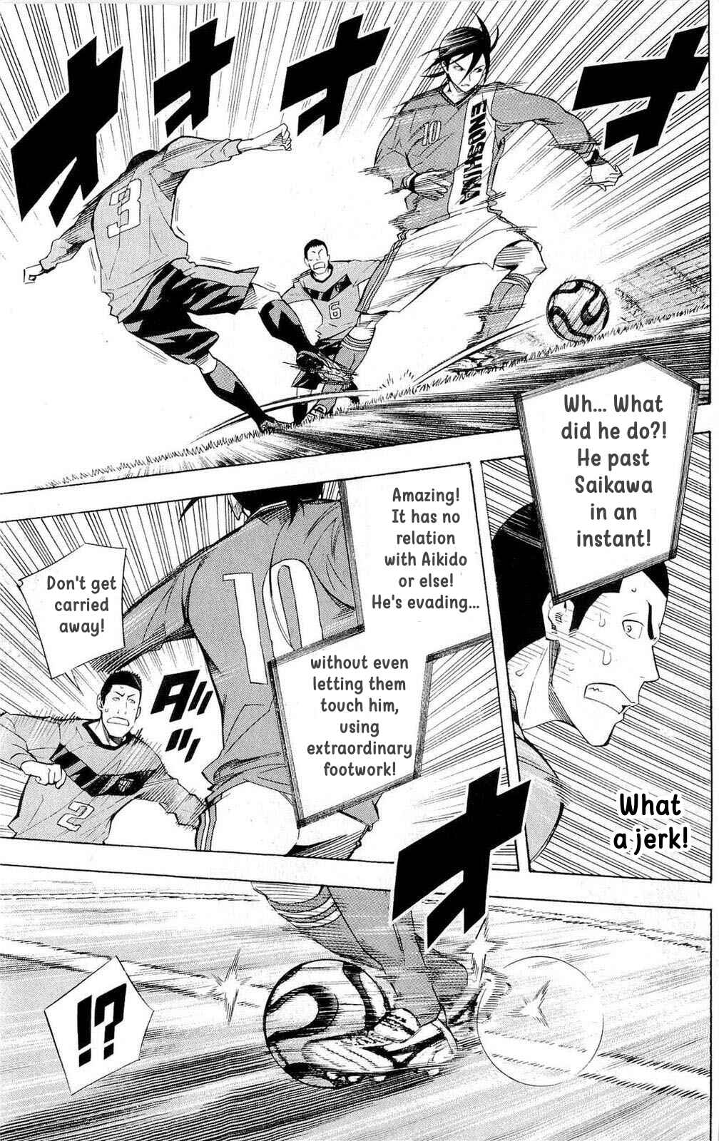 Page 9 Chapter 219 The Knight in the Area