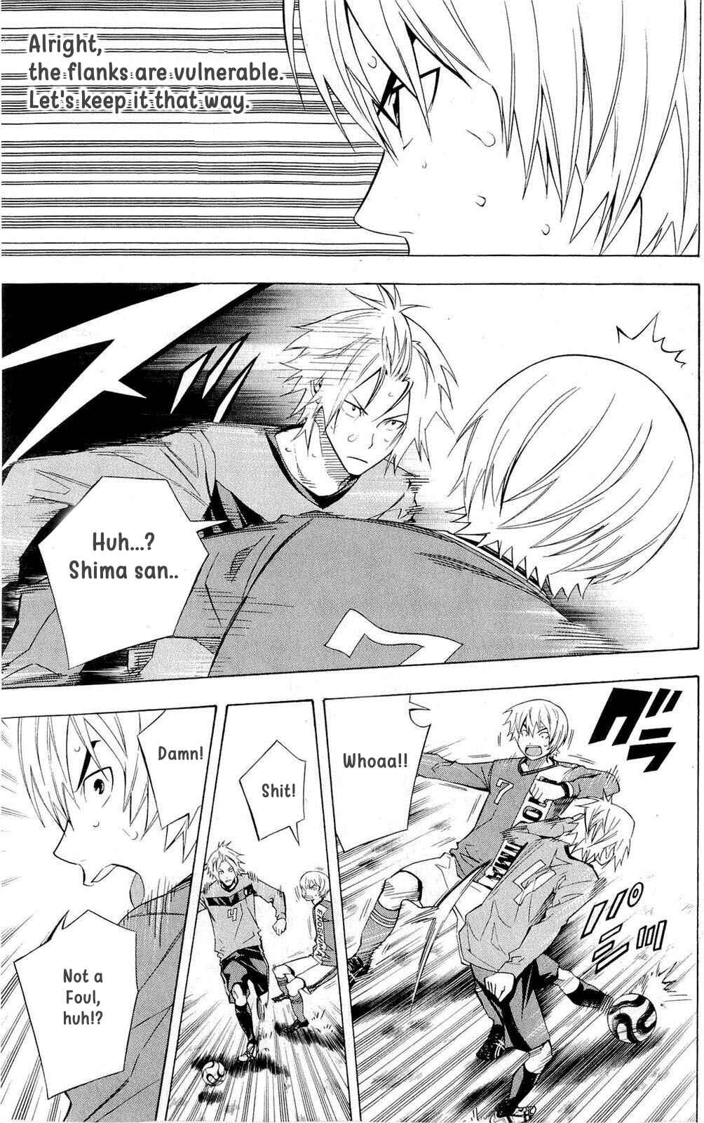 Page 11 Chapter 217 The Knight in the Area