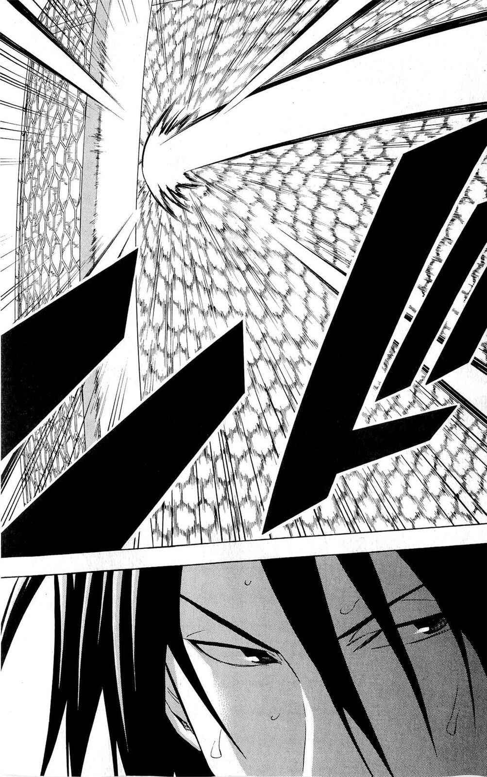 Page 21 Chapter 217 The Knight in the Area
