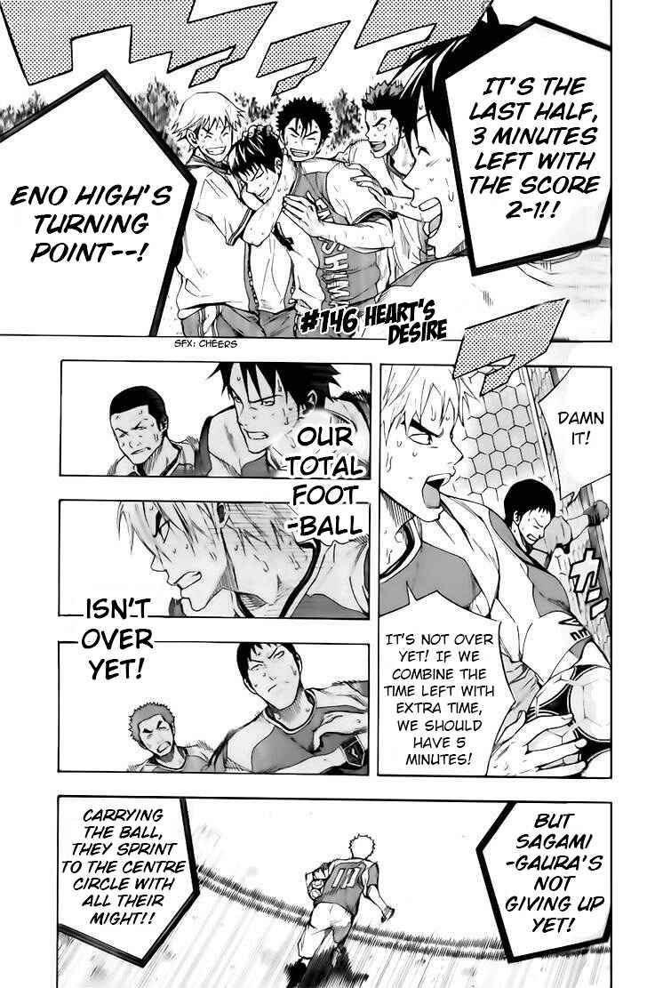 Page 1 Chapter 146 The Knight in the Area