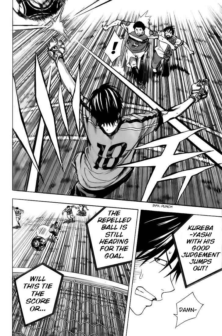 Page 10 Chapter 146 The Knight in the Area