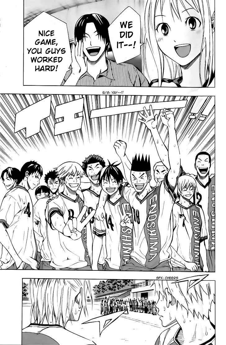 Page 15 Chapter 146 The Knight in the Area