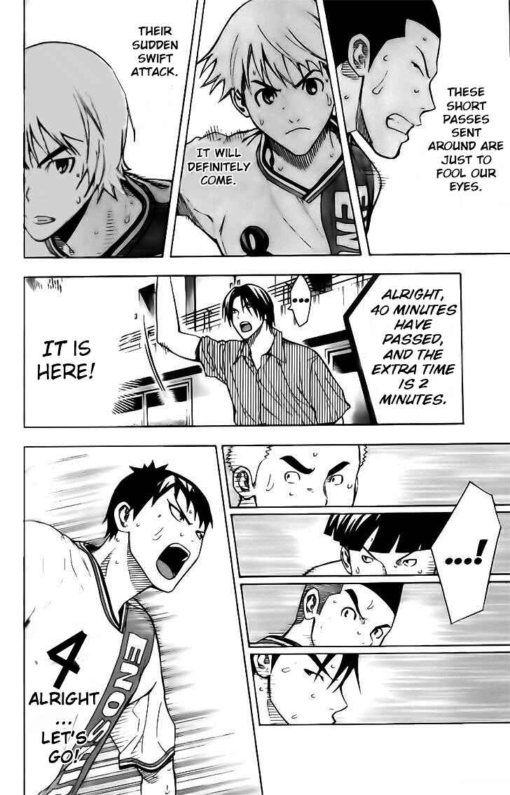 Page 4 Chapter 146 The Knight in the Area