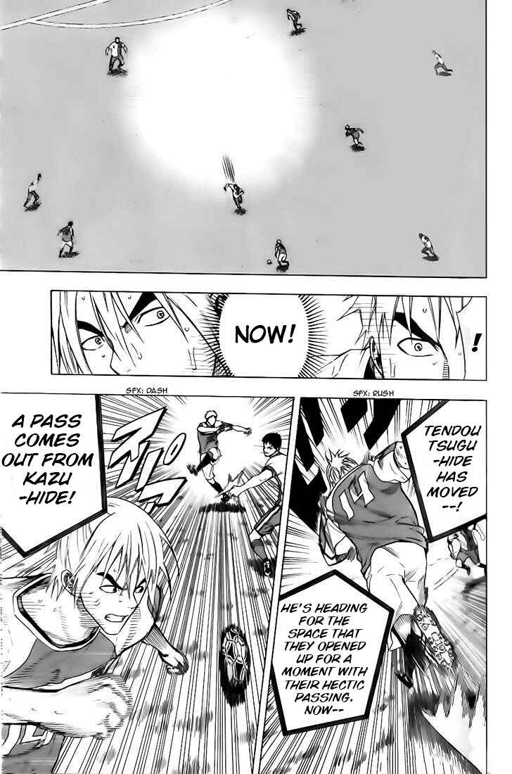 Page 5 Chapter 146 The Knight in the Area