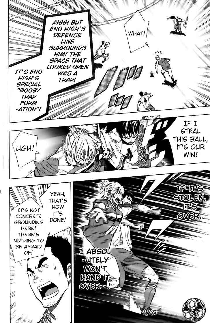 Page 6 Chapter 146 The Knight in the Area