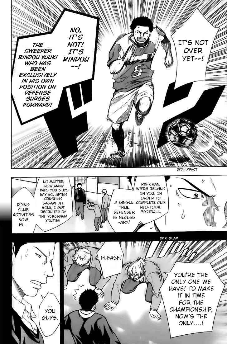 Page 8 Chapter 146 The Knight in the Area